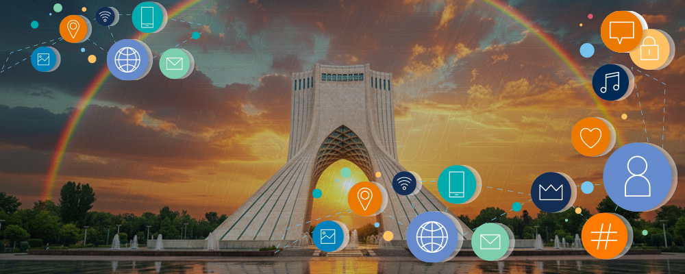 تماس با دفتر تهران