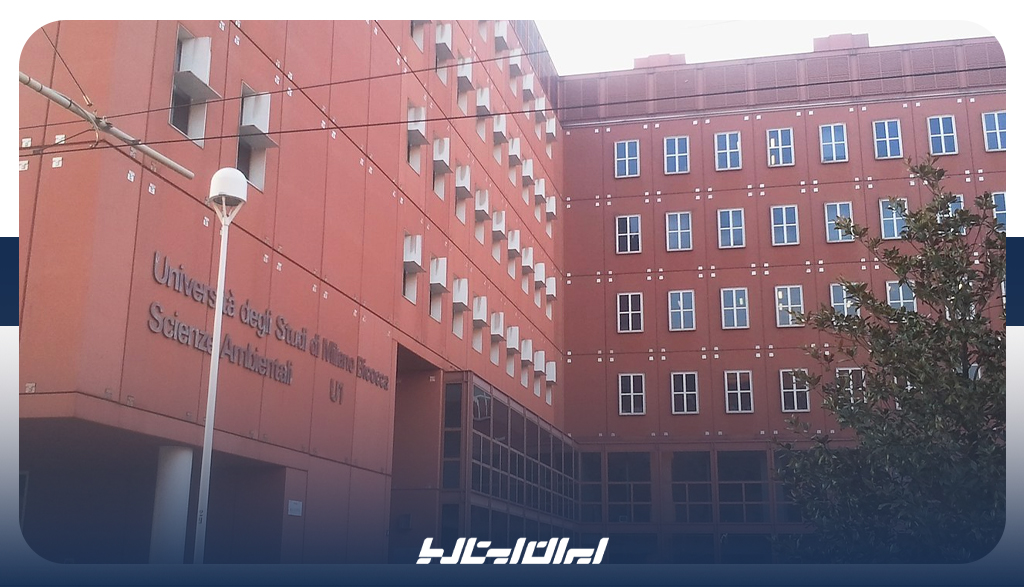 دانشگاه بیکوکا